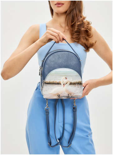 Рюкзак Fiato Dream 103202283