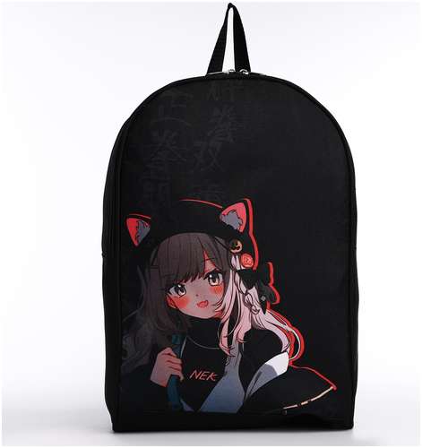 Рюкзак текстильный аниме девочка, 38х14х27 см, цвет черный NAZAMOK / 103153473 - вид 2