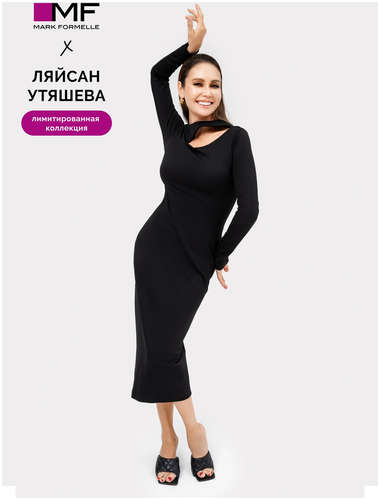 Платье женское макси из вискозы в черном цвете Mark Formelle 103170419