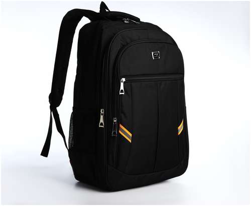 Рюкзак молодежный из текстиля, 2 отдела на молнии, 4 кармана, цвет черный/оранжевый / 103157891