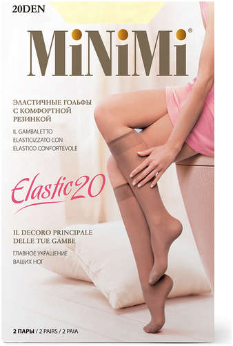 Mini elastic 20 гольфы (2 пары) MINIMI / 103185895