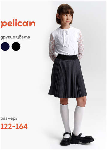 Юбка Pelican 103243080