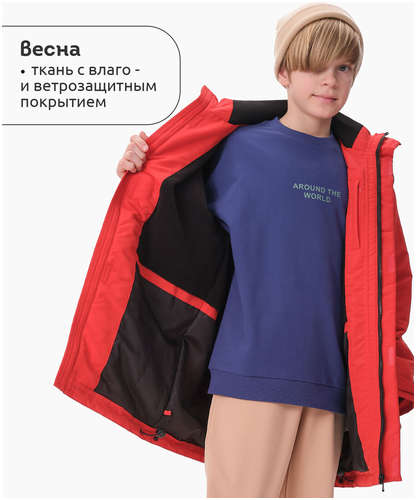 Плащ Pelican / 103229746 - вид 2