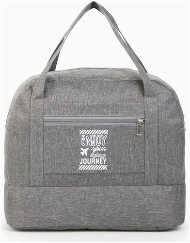 Сумка дорожная на молнии, отдел для обуви, наружный карман, держатель для чемодана, серая 103221880