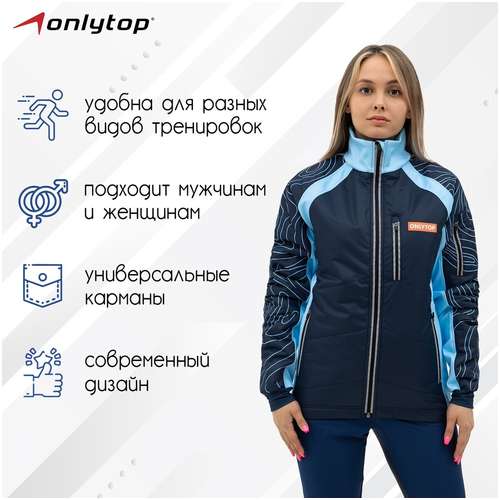 Куртка ONLYTOP / 103241233 - вид 2