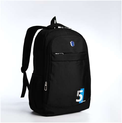 Рюкзак молодежный из текстиля на молнии, 4 кармана, цвет черный/синий / 103157874