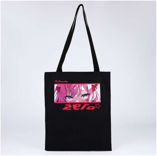 Сумка шопер NAZAMOK / 103151485 - вид 2