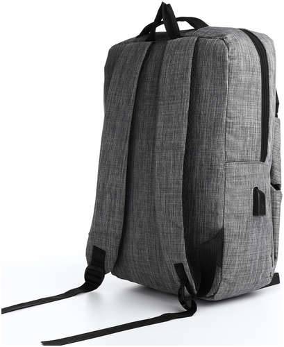 Рюкзак городской на молнии, 4 кармана, usb, цвет черный/серый / 103179568 - вид 2