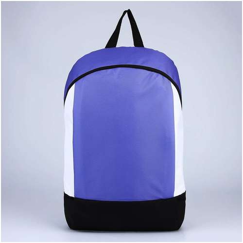 Рюкзак текстильный 46х30х10 см, вертикальный карман, цвет фиолетовый NAZAMOK / 103150164 - вид 2