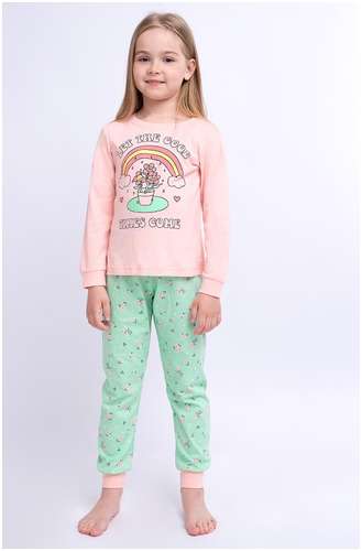 Пижама CLEVER 103238500