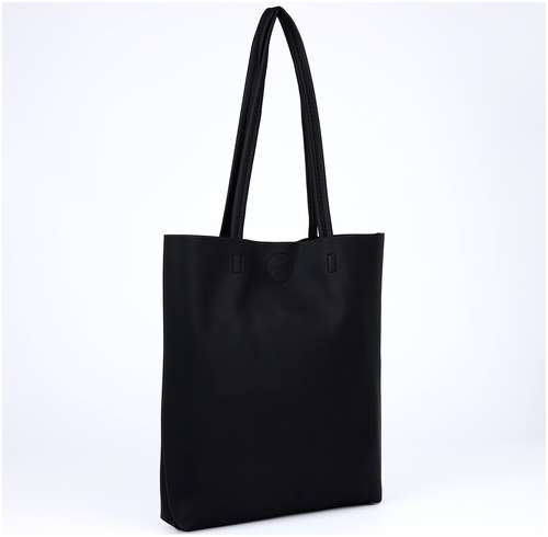 Сумка шопер однотонный, без застежки, черный NAZAMOK 103150856