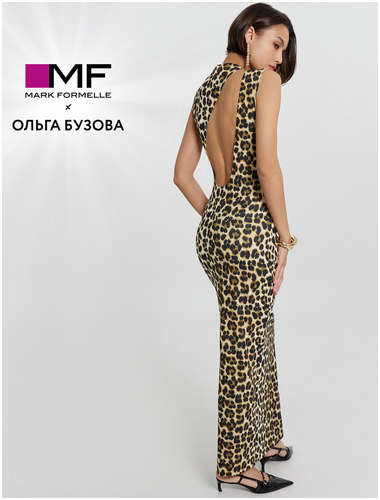 Платье mark formelle x ольга бузова леопардовое с вырезом на спине 103235245