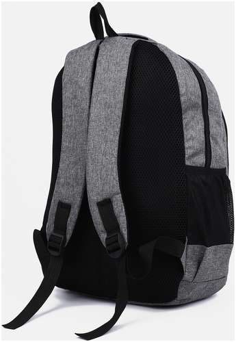 Рюкзак мужской на молнии, наружный карман, цвет серый / 103125936 - вид 2