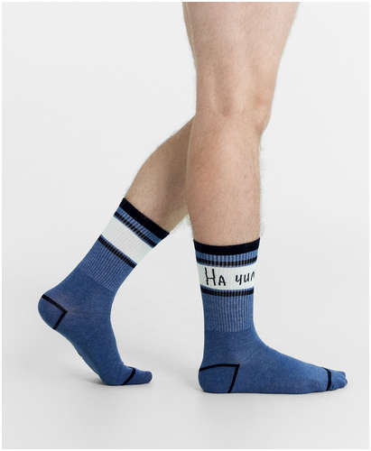 Носки мужские синие с рисунком в виде надписи Mark Formelle 103224236