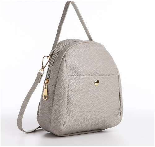 Мини-рюкзак женский из искусственной кожи на молнии, 1 карман, цвет серый / 103156129