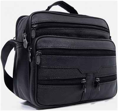 Сумка деловая мужская, 2 отдела на молниях, 4 наружных кармана, длинный ремень, черная / 10371950 - вид 2