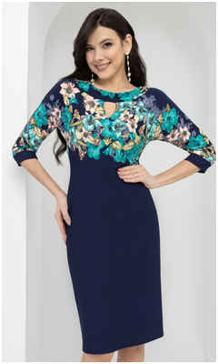 Платье CHARUTTI 1032865