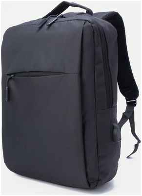 Рюкзак на молнии, 2 наружных кармана, с usb, цвет чёрный 10345115