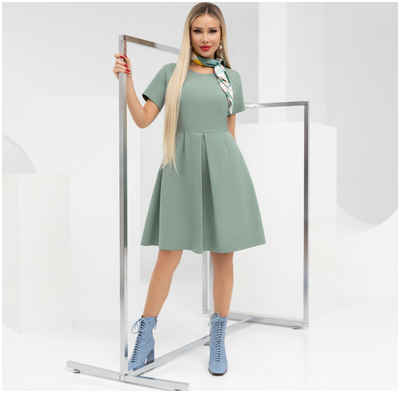 Платье CHARUTTI / 10392838 - вид 2