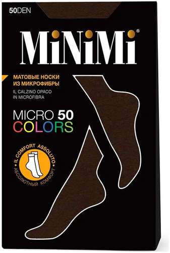 Mini micro colors 50 носки moka MINIMI 103127614
