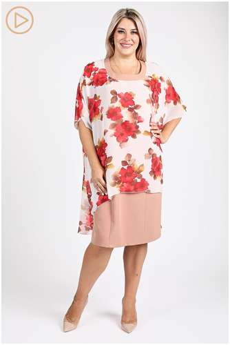 Платье Luxury / 103164632 - вид 2