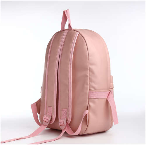 Рюкзак молодежный на молнии, 3 кармана, цвет розовый / 103179327 - вид 2