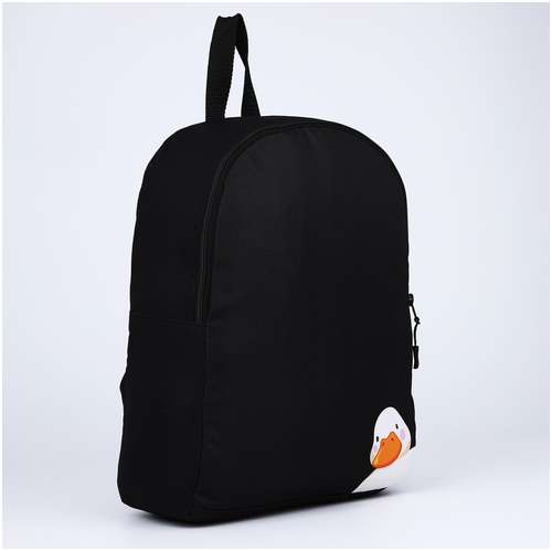 Рюкзак текстильный утка, 38х14х27 см, цвет черный NAZAMOK / 103150757 - вид 2