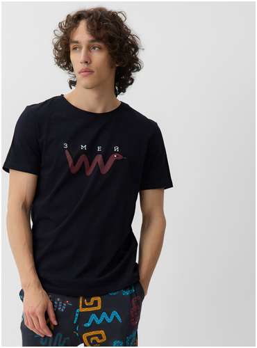 Пижама KAFTAN / 103207622 - вид 2