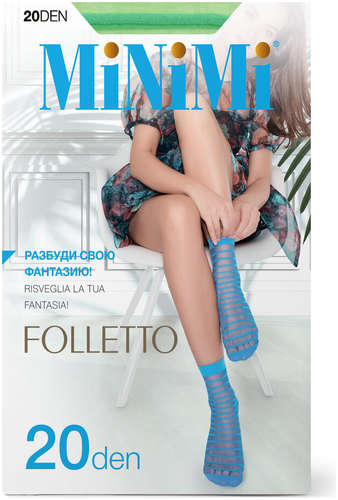 Mini folletto 20 носки erba MINIMI / 103138991