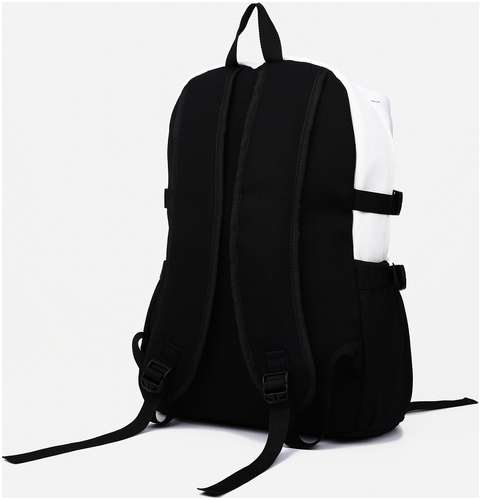 Рюкзак молодежный из текстиля, 2 кармана, цвет черный/белый / 103161691 - вид 2