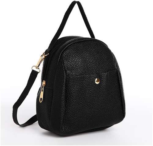 Мини-рюкзак женский из искусственной кожи на молнии, 1 карман, цвет черный / 103156056