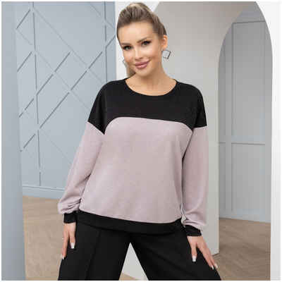 Свитшот CHARUTTI / 10384588 - вид 2