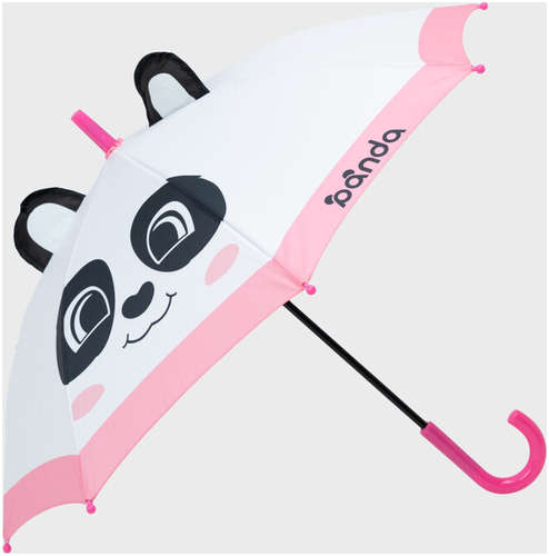 Зонт PLAYTODAY 103226517