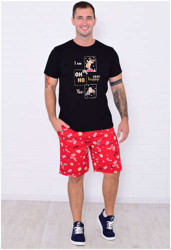 Пижама Новое кимоно 103213306