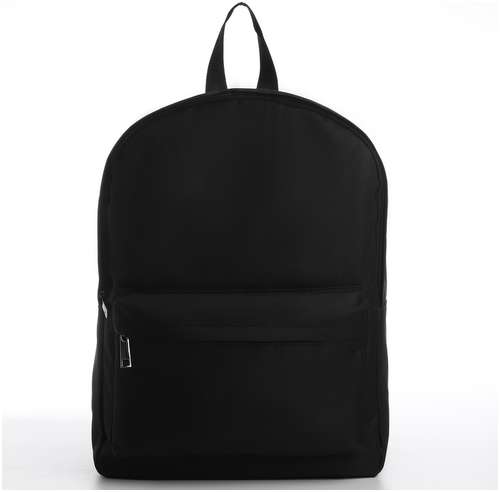 Рюкзак школьный текстильный с печатью на верхней части lucky, 38х29х11 см, цвет черный NAZAMOK / 103165289 - вид 2
