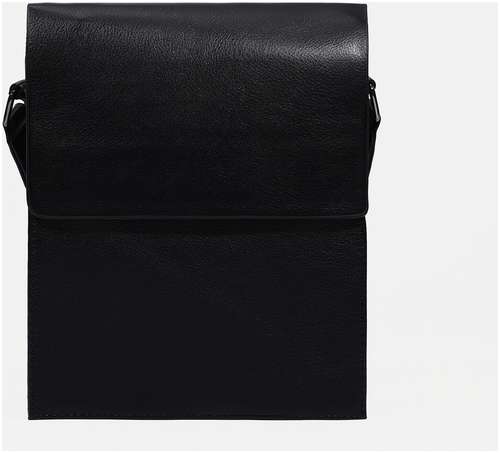 Сумка деловая на молнии, 2 наружных кармана, длинный ремень, цвет чёрный 103119341