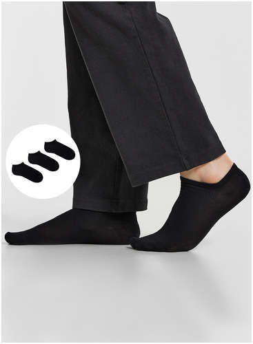 Носки мужские (3 пары) Mark Formelle 103242731