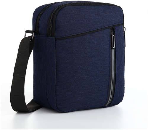 Сумка мужская через плечо, 2 отдела на молниях, наружный карман, синяя 103202014