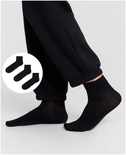 Носки мужские (3 пары) Mark Formelle 103239440