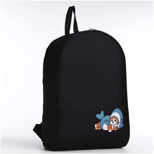 Рюкзак текстильный котик в костюме, 38х14х27 см, цвет черный NAZAMOK 103153386