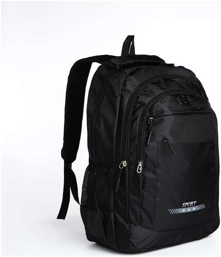 Рюкзак мужской на молнии, 4 наружных кармана, цвет черный 103161697