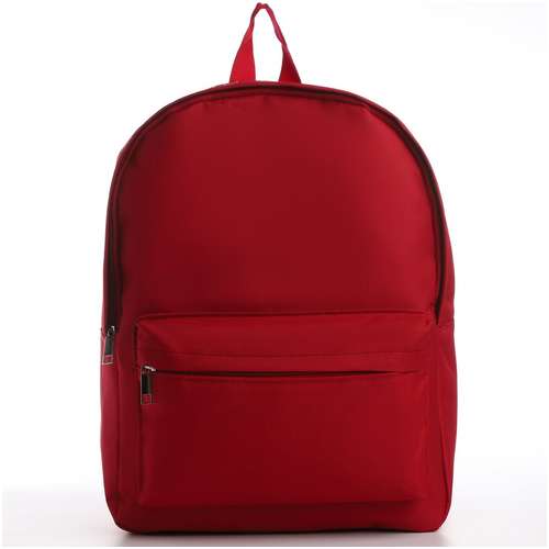 Рюкзак школьный текстильный с печатью на верхней части sorry, 38х29х11 см, цвет бордовый NAZAMOK / 103165285 - вид 2