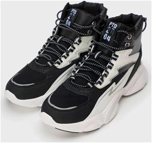 Ботинки PLAYTODAY 103219243