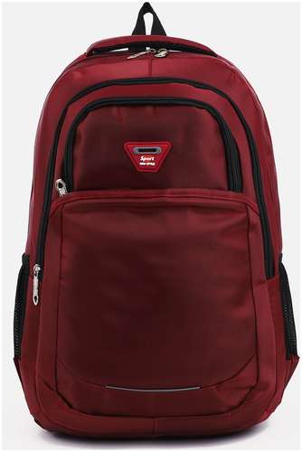 Рюкзак молодежный из текстиля, 2 отдела, 2 кармана, цвет бордовый / 103125933