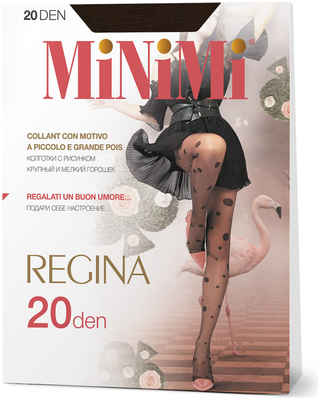 Колготки жен.mini regina 20 mineral MINIMI 103109591