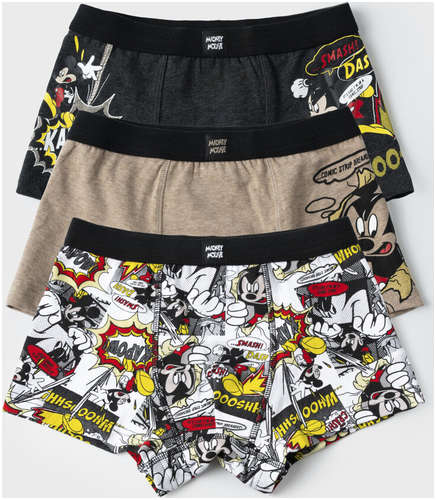 Трусы трикотажные PLAYTODAY 103240799