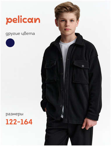 Куртка Pelican 103243072