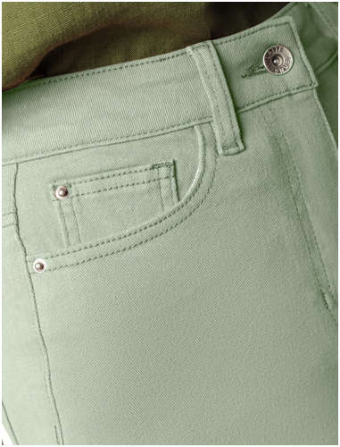 Джинсы VILATTE / 103242417 - вид 2