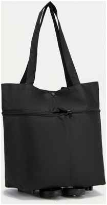 Сумка хозяйственная складная на 2х колесах, на кнопке, цвет черный / 10373828 - вид 2