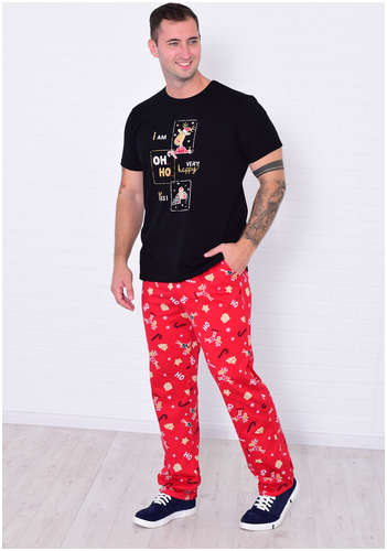 Пижама Новое кимоно 103213292